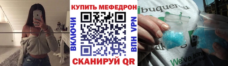 Купить наркотики сайты Зеленодольск Бошки Шишки  Alpha PVP  ГЕРОИН  ГАШИШ 