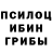 Alfa_PVP СК Kanna Frame