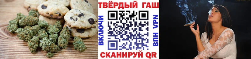 Canna-Cookies марихуана  Зеленодольск 