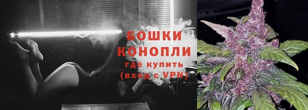 ALPHA PVP Абдулино