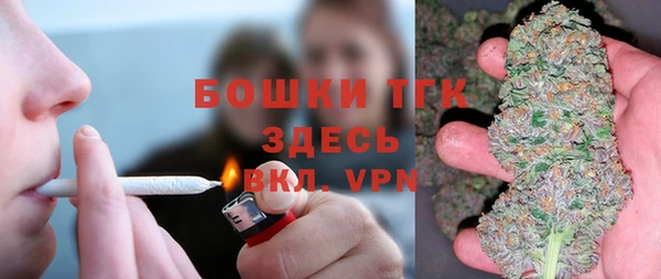 кокаин Абаза