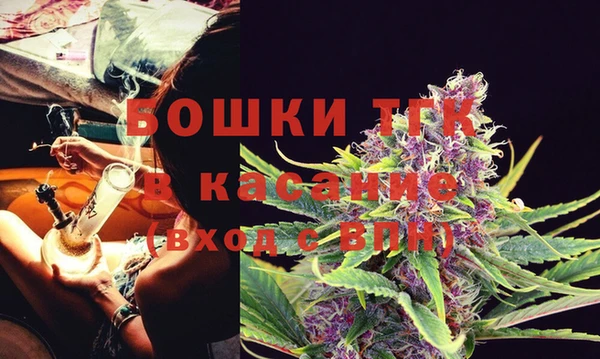 кокаин Абаза