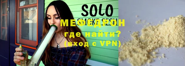 кокаин Абаза