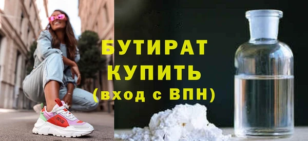 дмт Абинск
