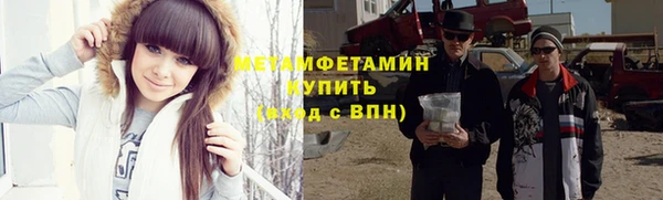 дмт Абинск