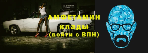 дмт Абинск