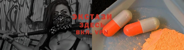 дмт Абинск