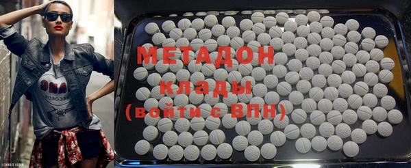 дмт Абинск