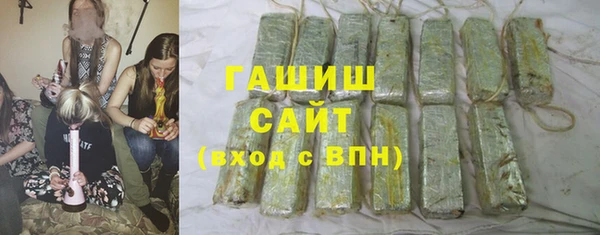 дмт Абинск